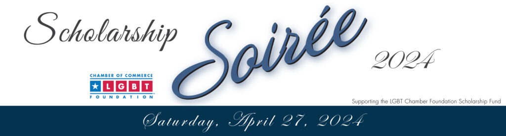 Scholarship Soiree - April 27, 2024 at 7:30 PM